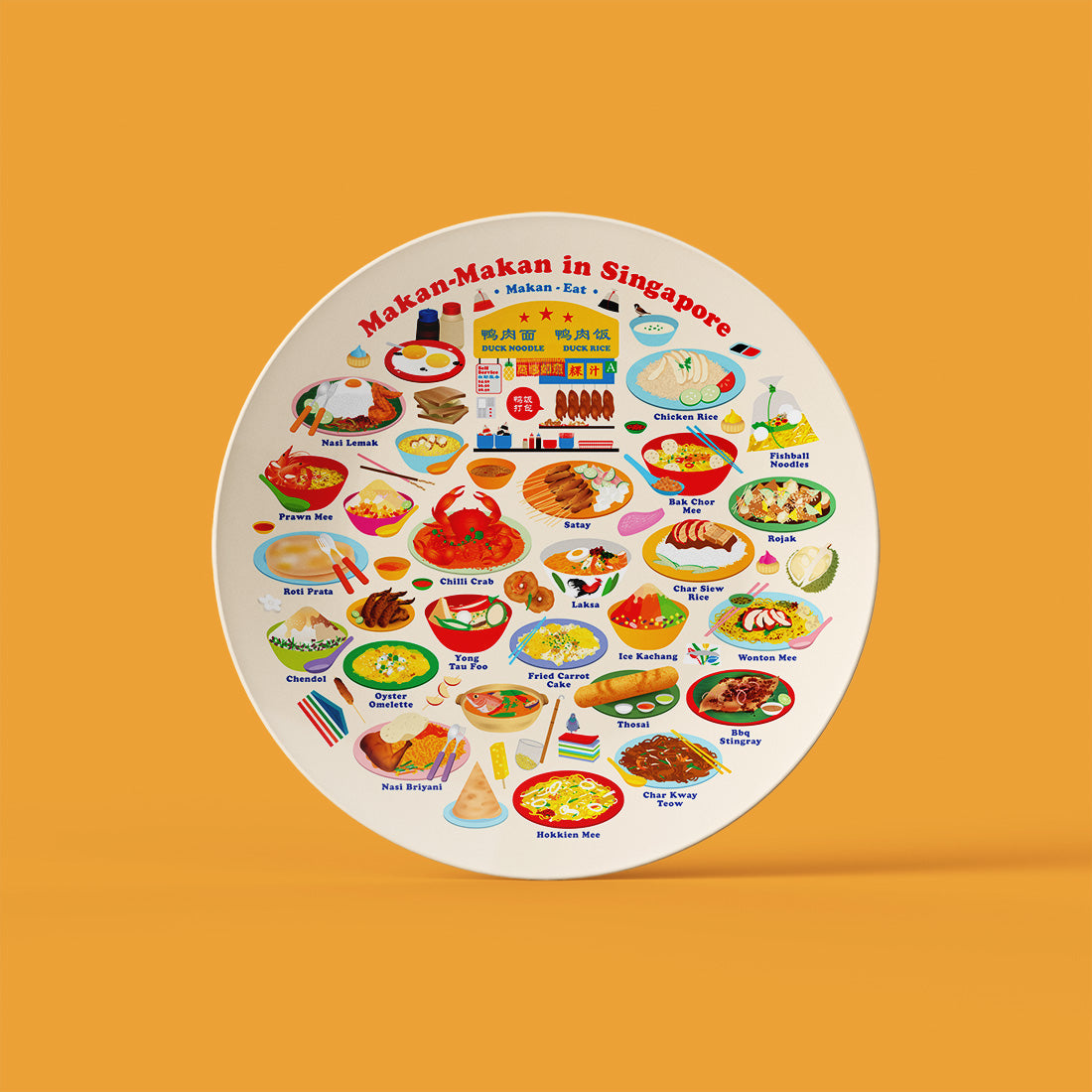 10" Plate – Makan in Singapore Beige