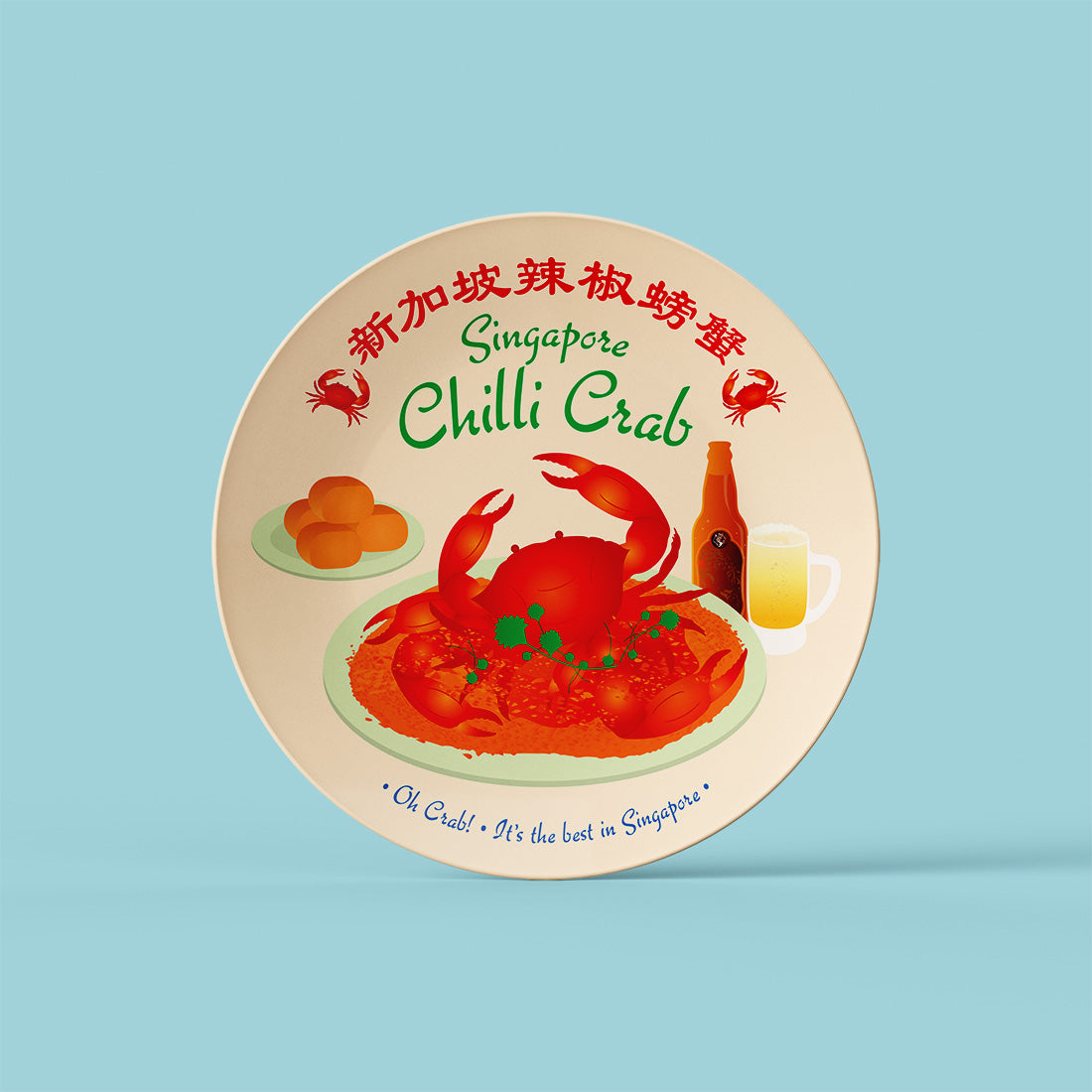 8" Plate – East Coast Chilli Crab