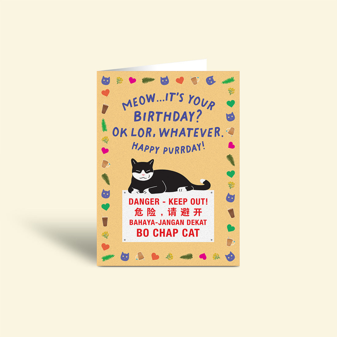 Birthday Card – Bo Chap Cat