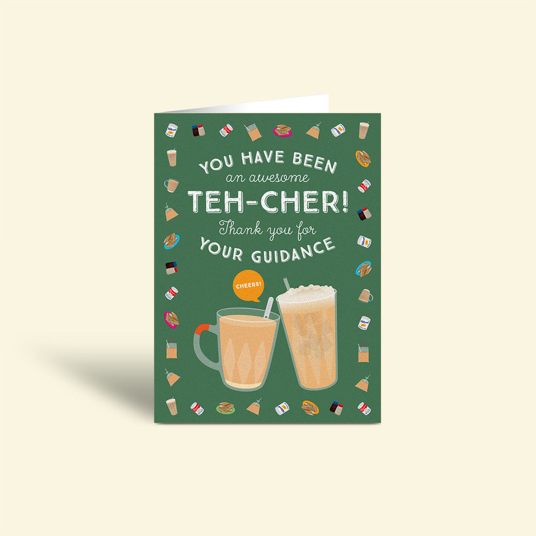 Appreciation Card – Teh-Cher