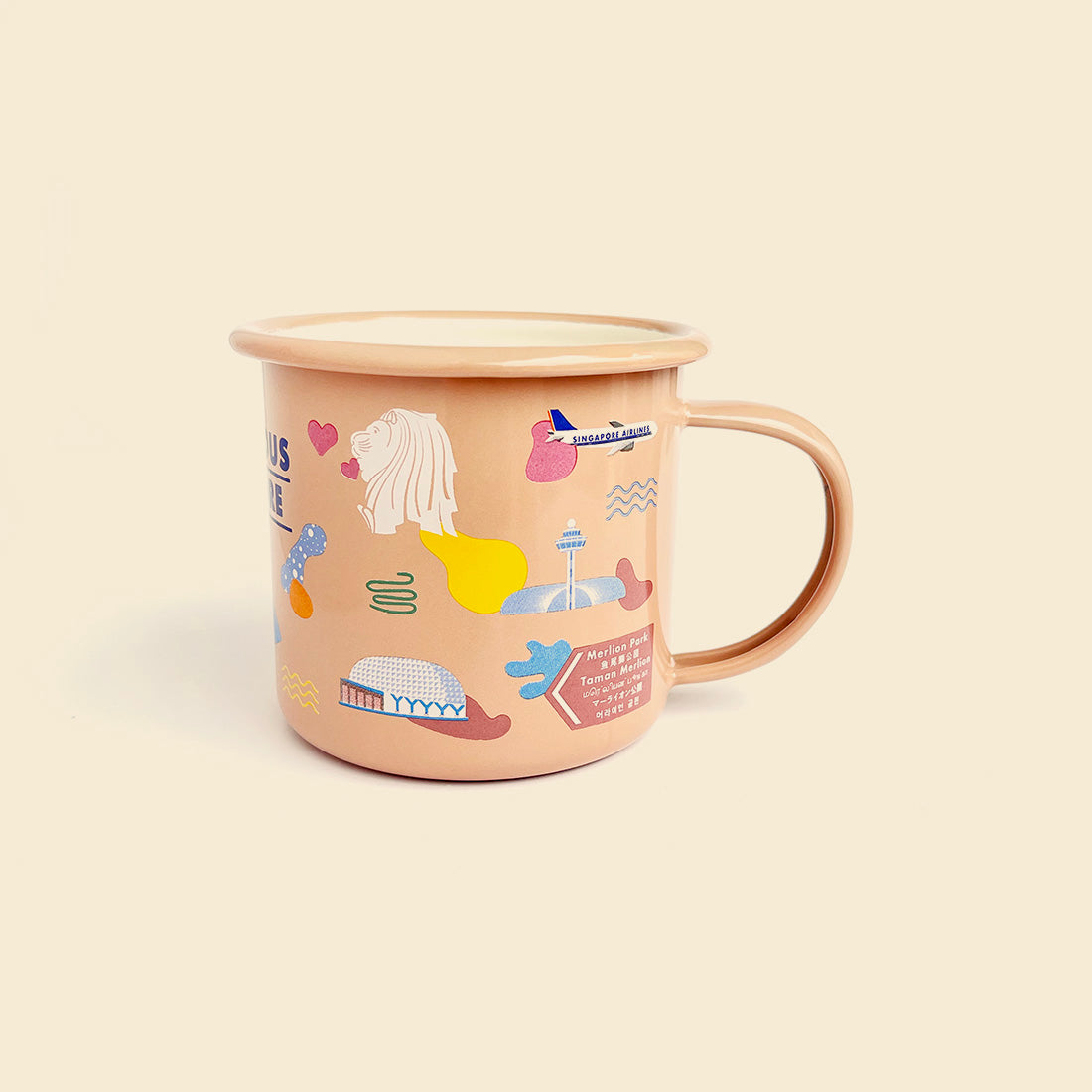 Enamel Mug – Mer-vellous Merlion