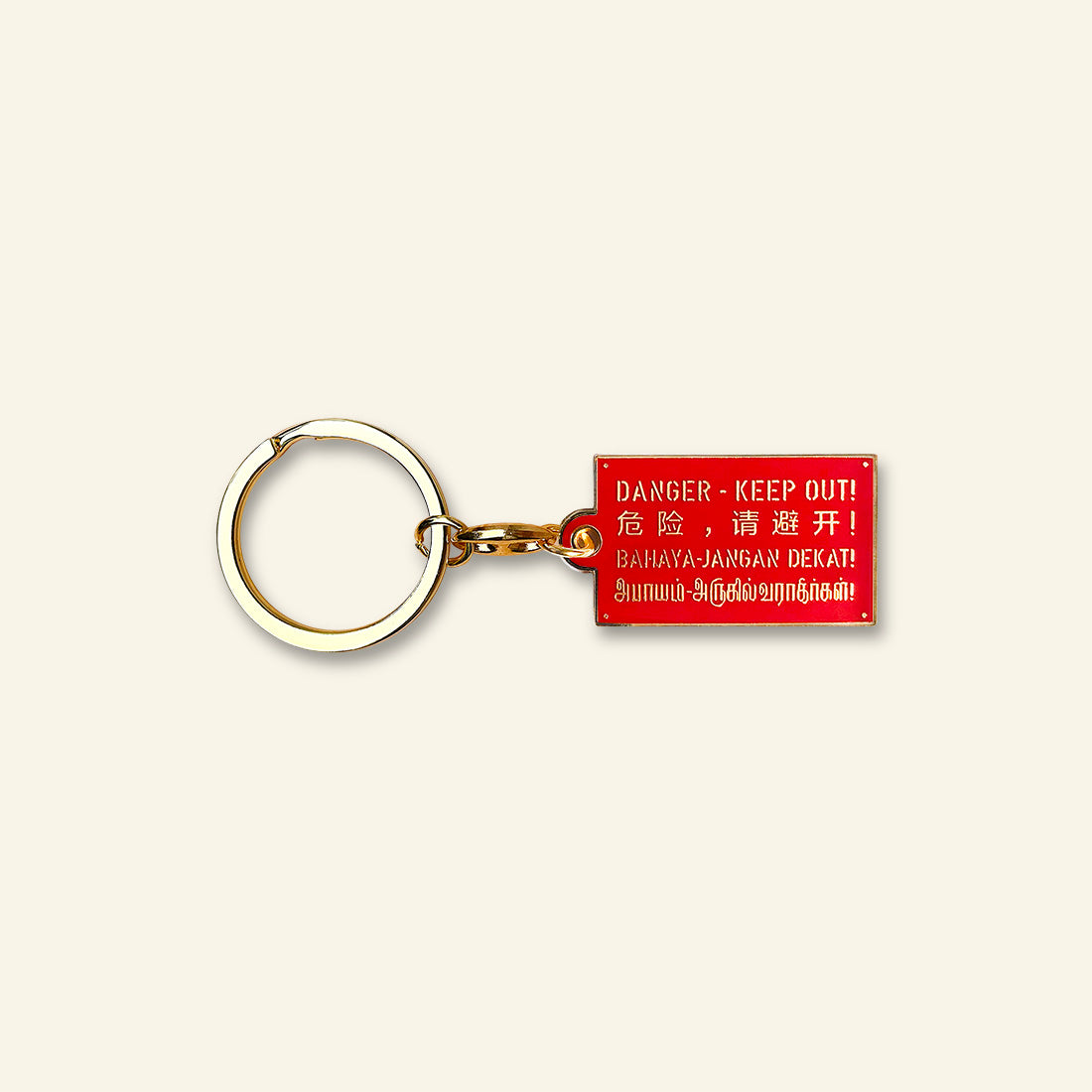 Jalan Keychain – Danger Sign