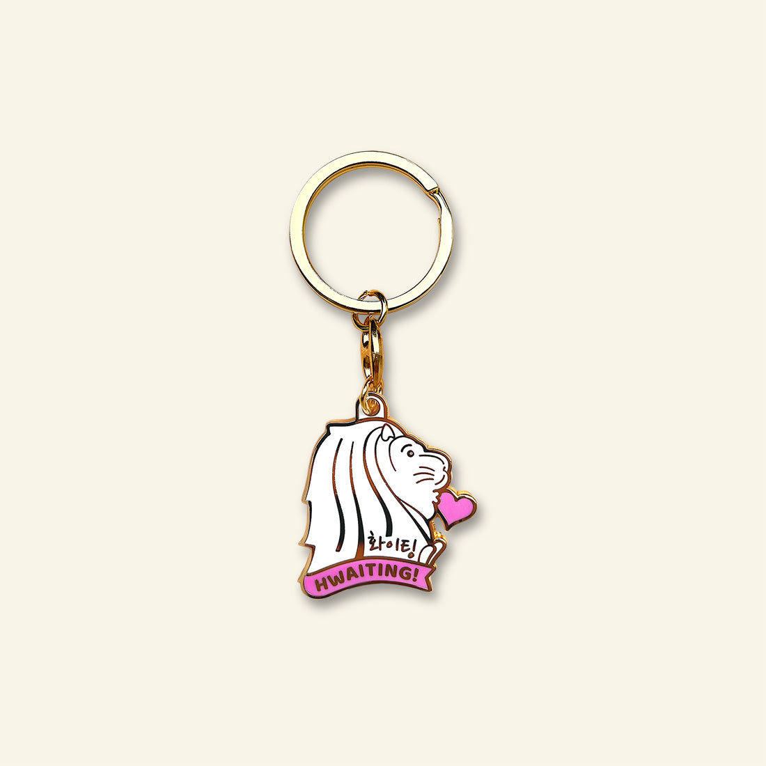 Jalan Keychain – Merlion Hwaiting