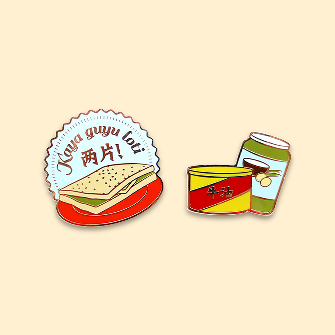 Magnet Set of 2 – Toast & Kaya Butter