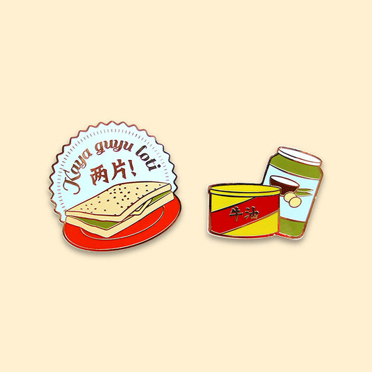 Magnet Set of 2 – Toast & Kaya Butter
