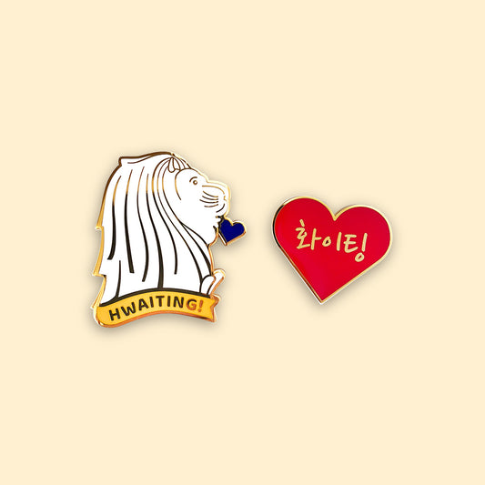 Magnet Set of 2 – Merlion Hwaiting