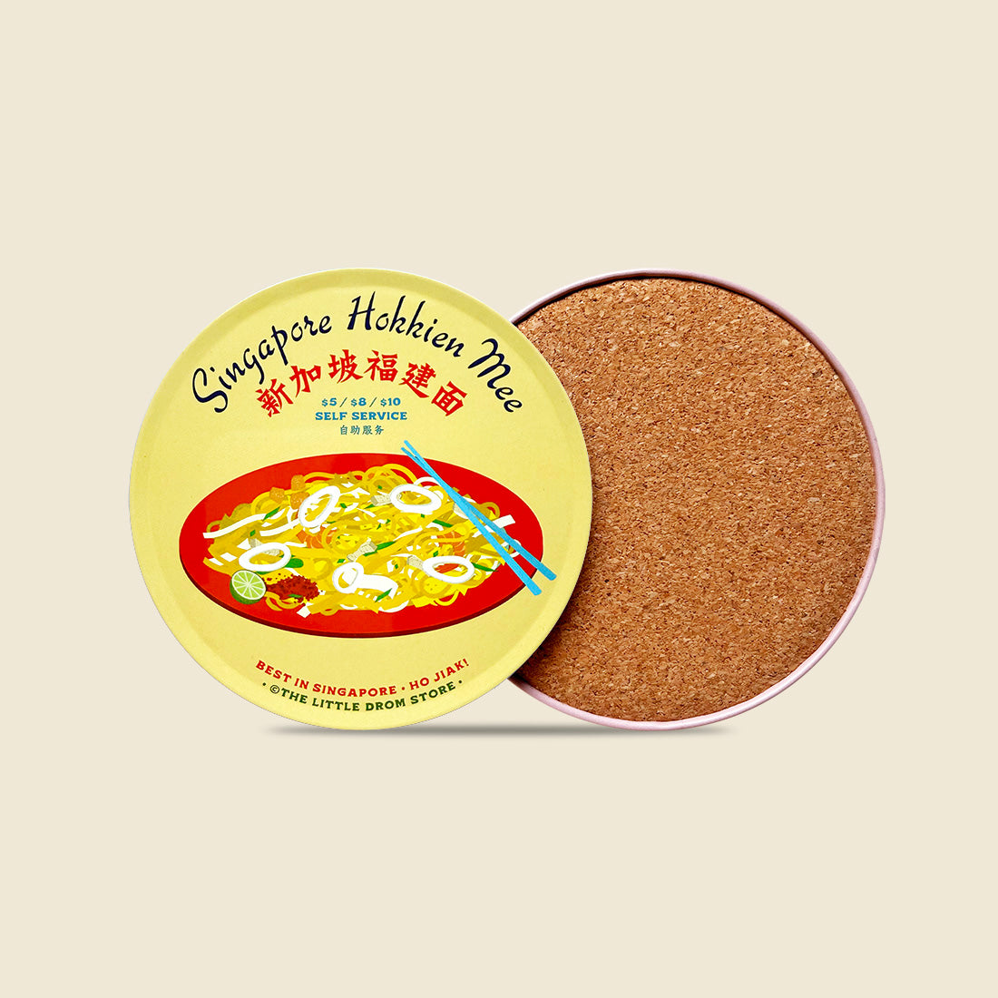 Makan Coaster – Hokkien Mee