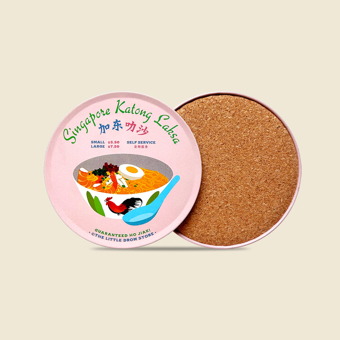 Makan Coaster – Katong Laksa