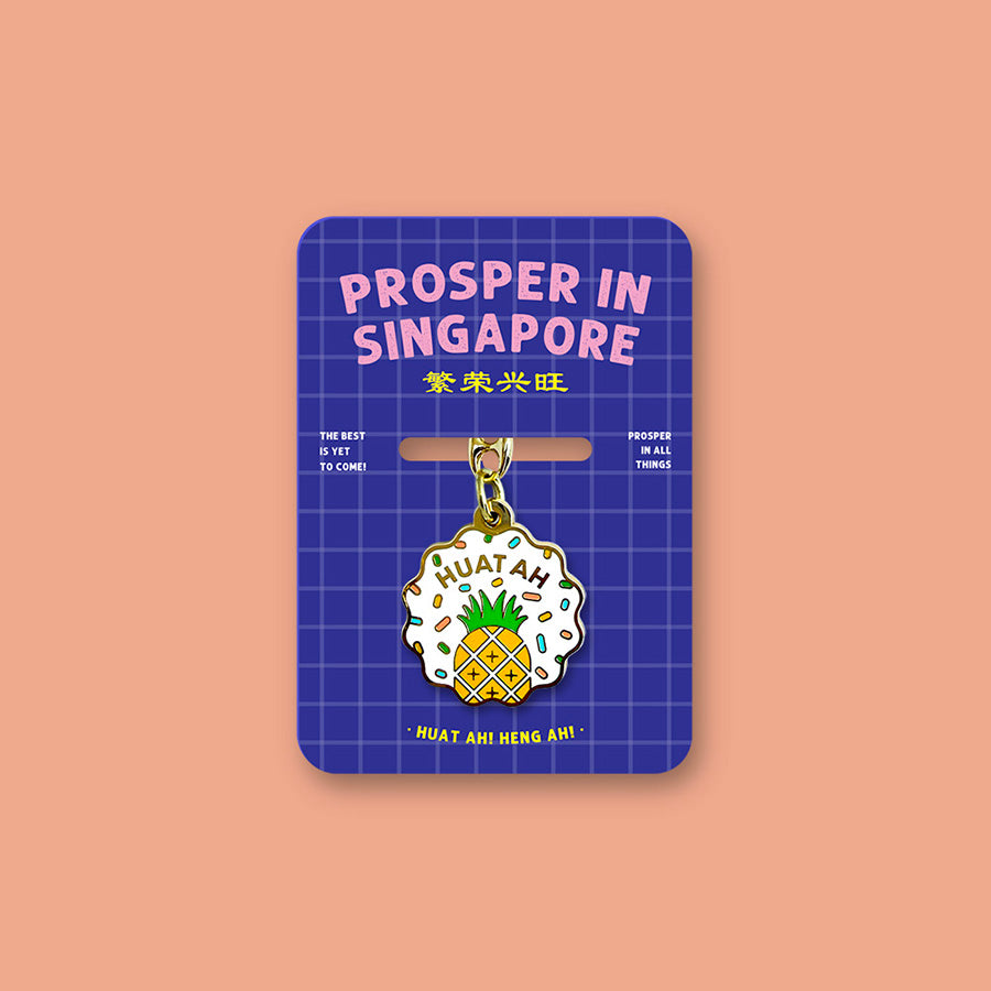 Makan Keychain – Huat Ah