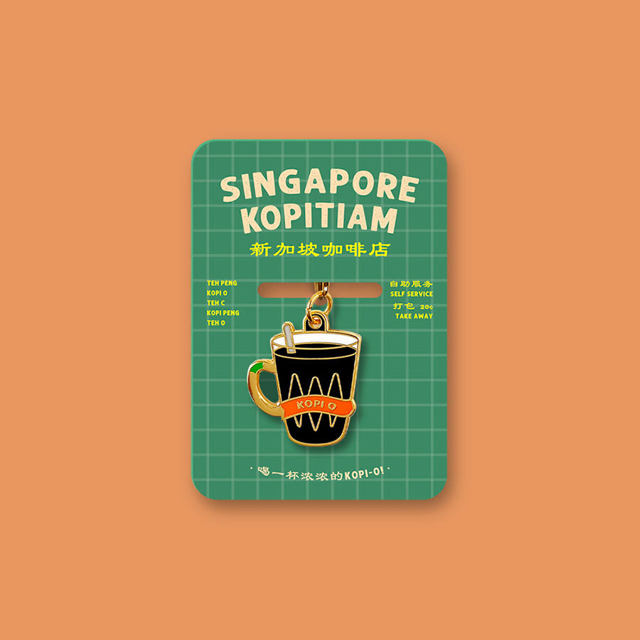 Makan Keychain – Kopi O
