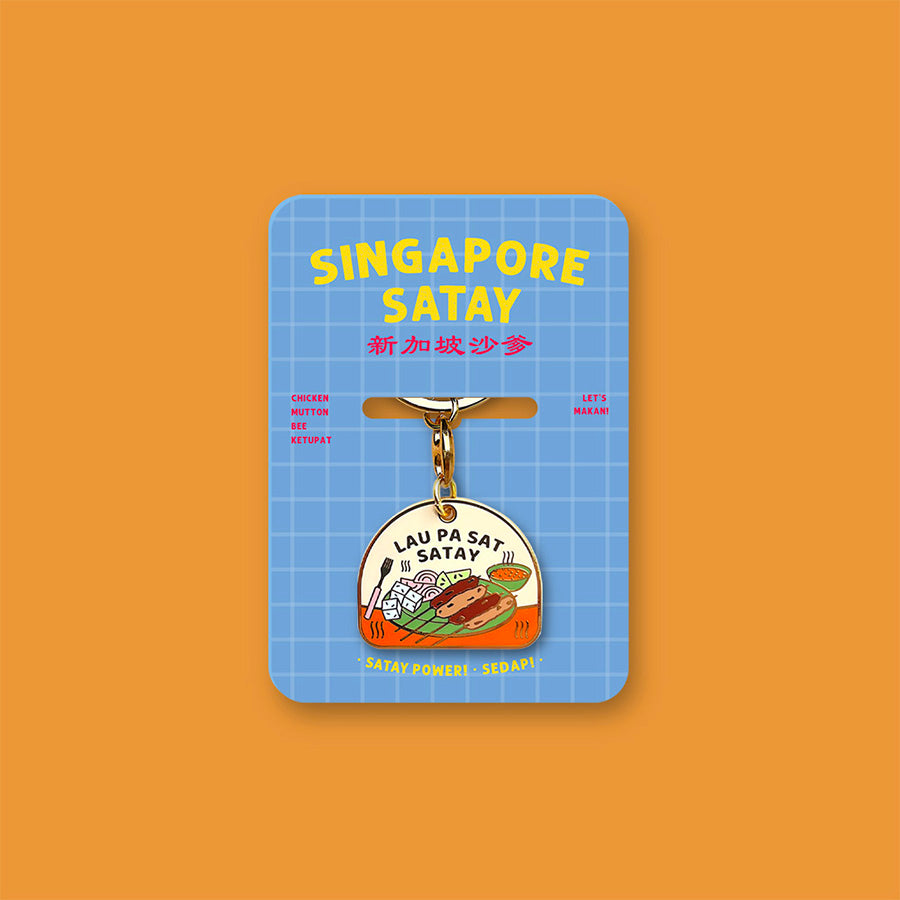 Makan Keychain – Lau Pa Sat Satay