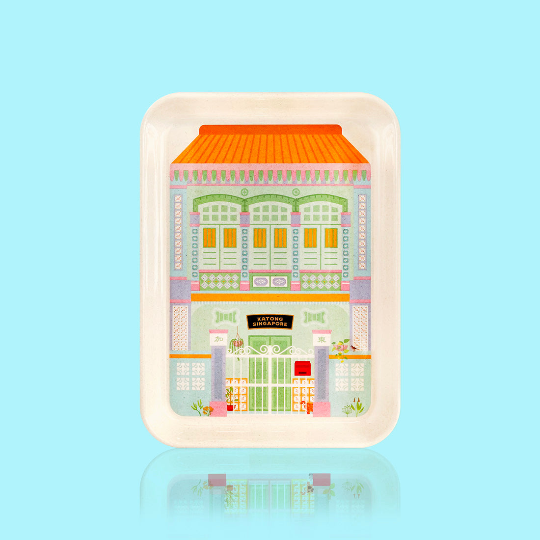 Shophouse Plate - Katong Mint Green