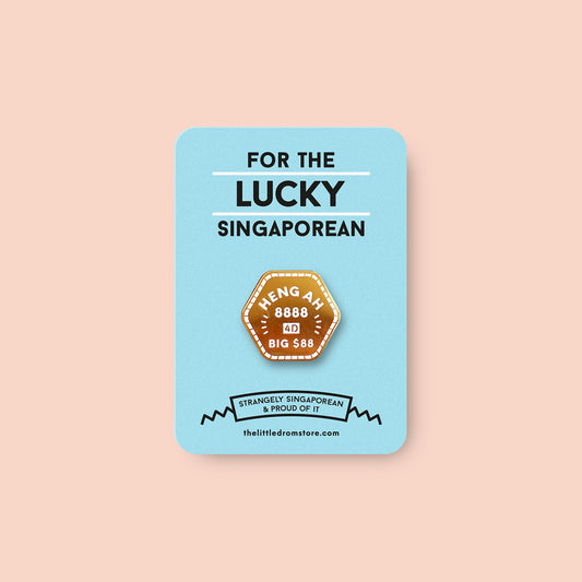 Strangely Singaporean Pin – Heng Ah