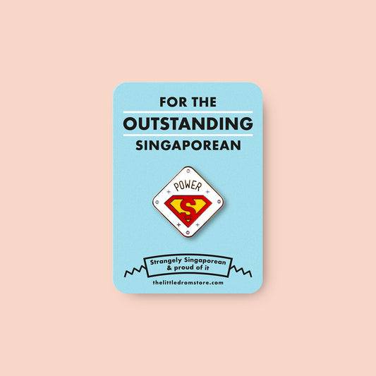 Strangely Singaporean Pin – Power