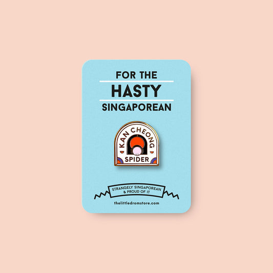 Strangely Singaporean Pin – Kan Cheong Spider