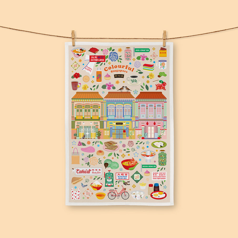 Tea Towel – Colourful Singapore
