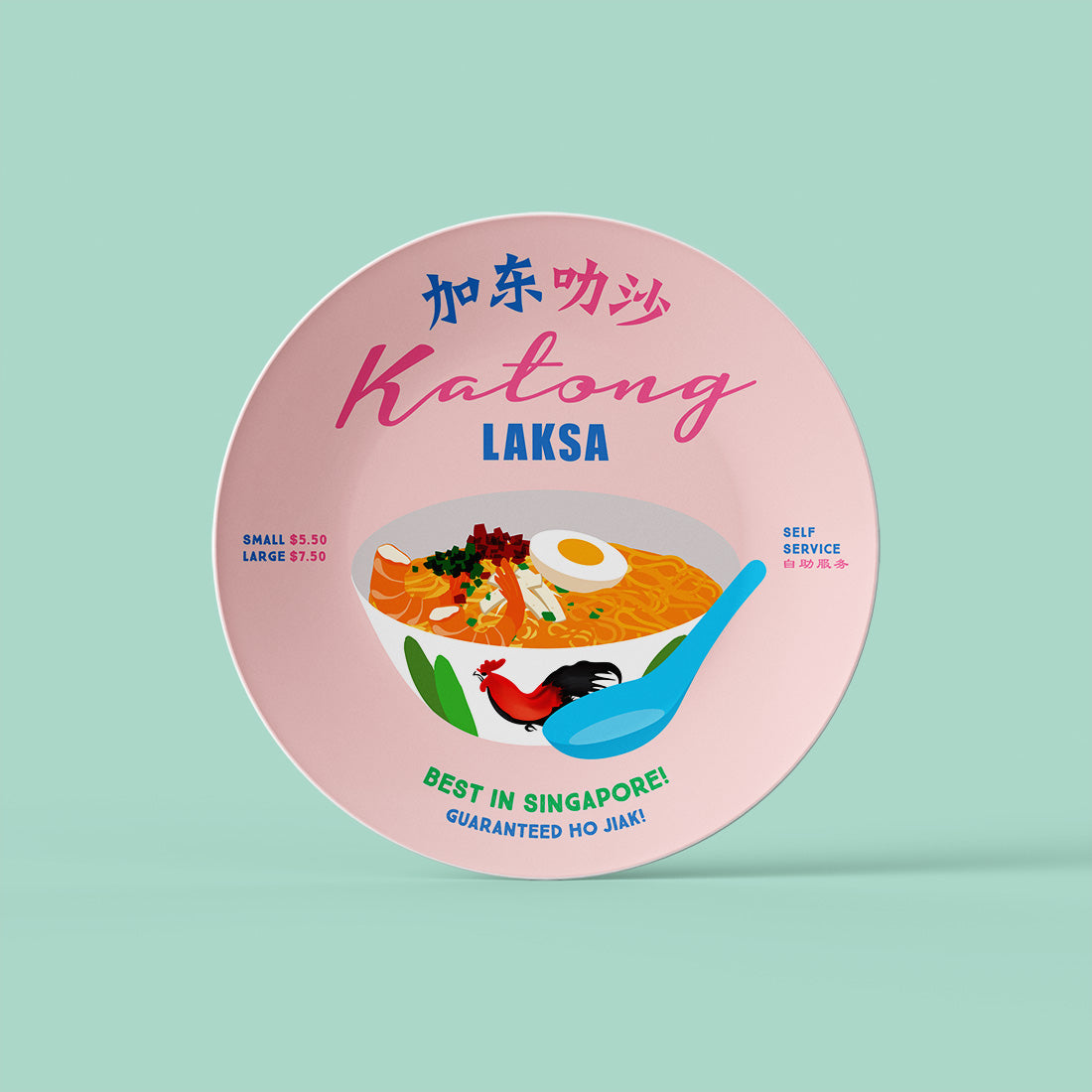 8" Plate – Katong Laksa