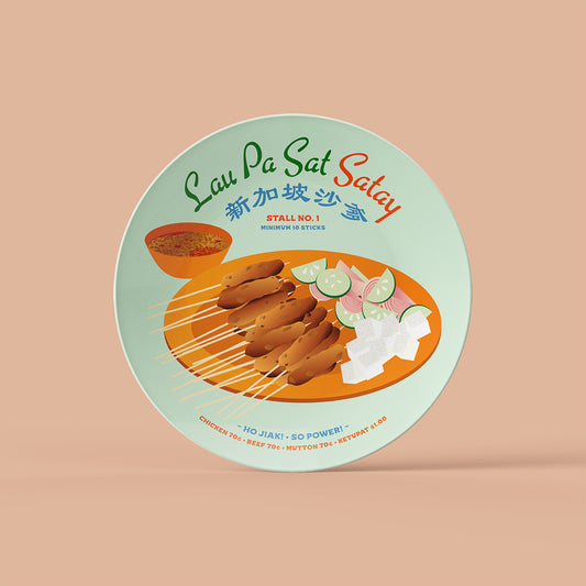 8" Plate – Lau Pa Sat Satay