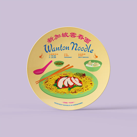 10" Plate – Wanton Noodle