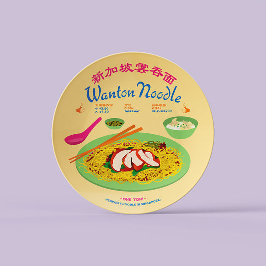 8” Plate – Wanton Noodle
