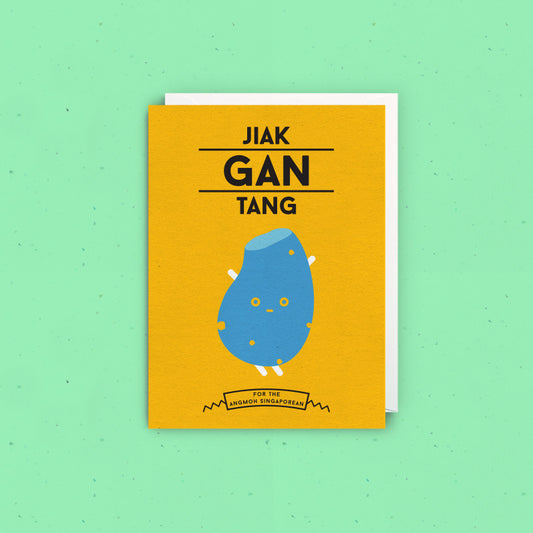 Strangely Singaporean Card  – Jiak Gantang