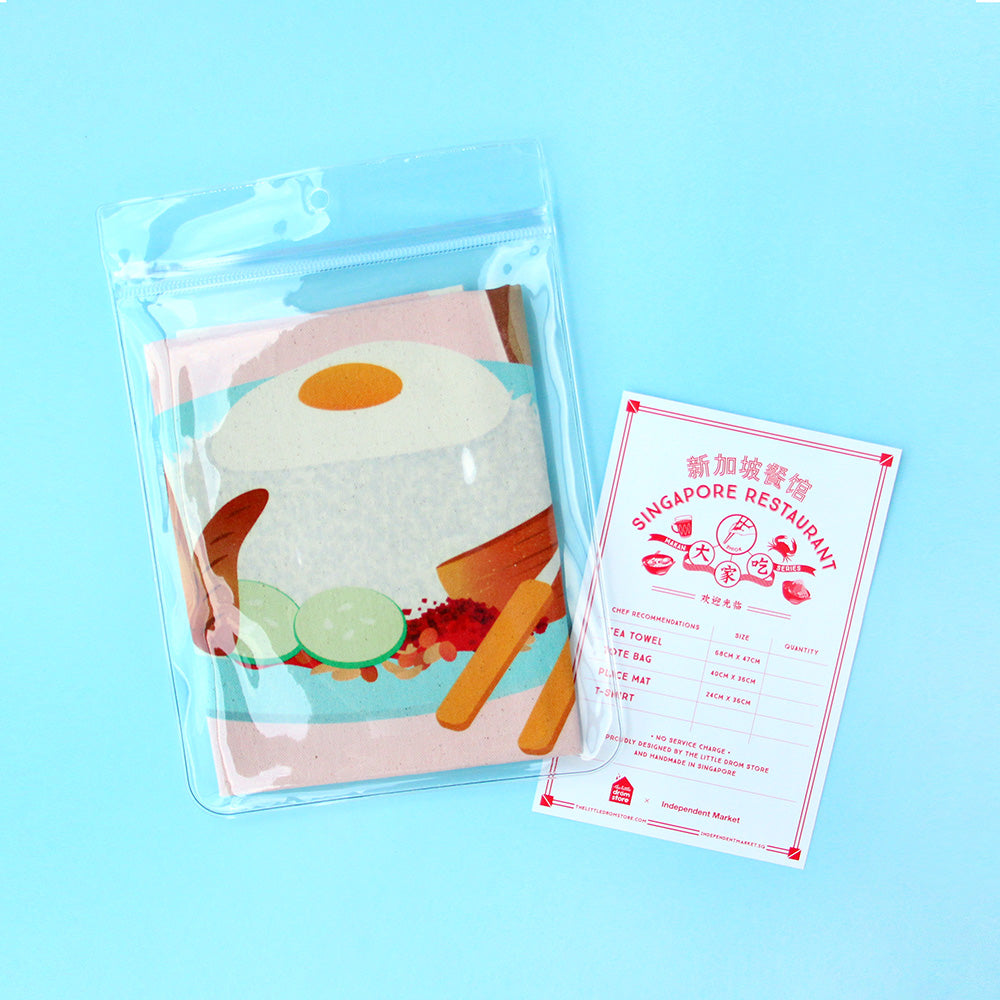 Tea Towel – Joo Chiat Kueh Chang