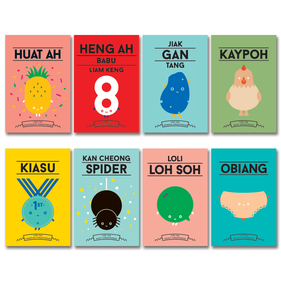 Strangely Singaporean Postcard Set of 10 pcs - Pick any 10