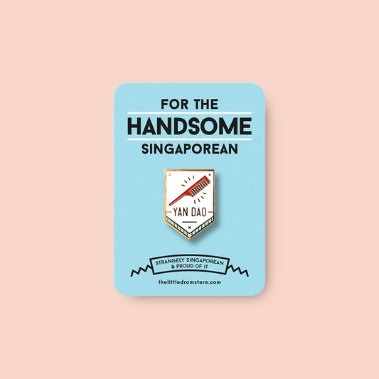 Strangely Singaporean Pin – Yandao