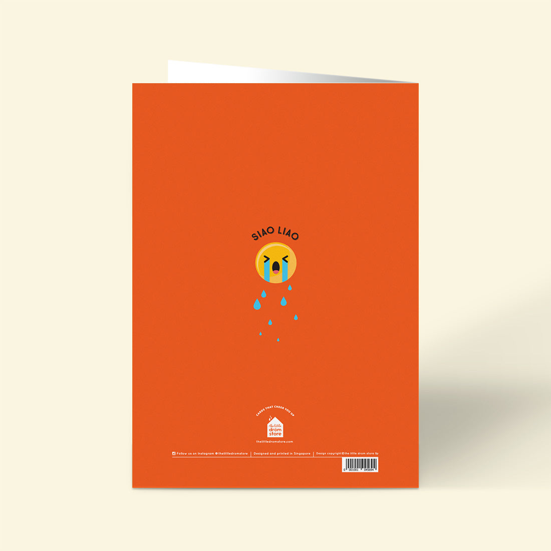 Farewell Card – Emoji (LARGE A4 SIZE)