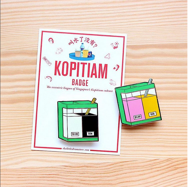 Kopitiam Pin – Drinks Container