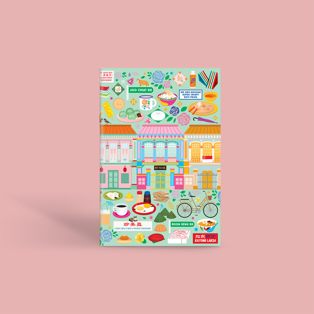 Notebook – Singapore Shophouses