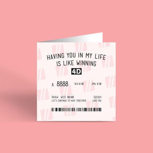 Love Card – 4D Ticket