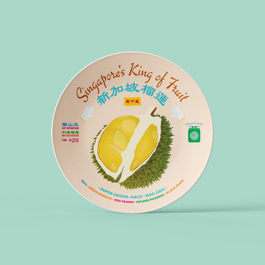 Makan Plate – Ghim Moh Durian