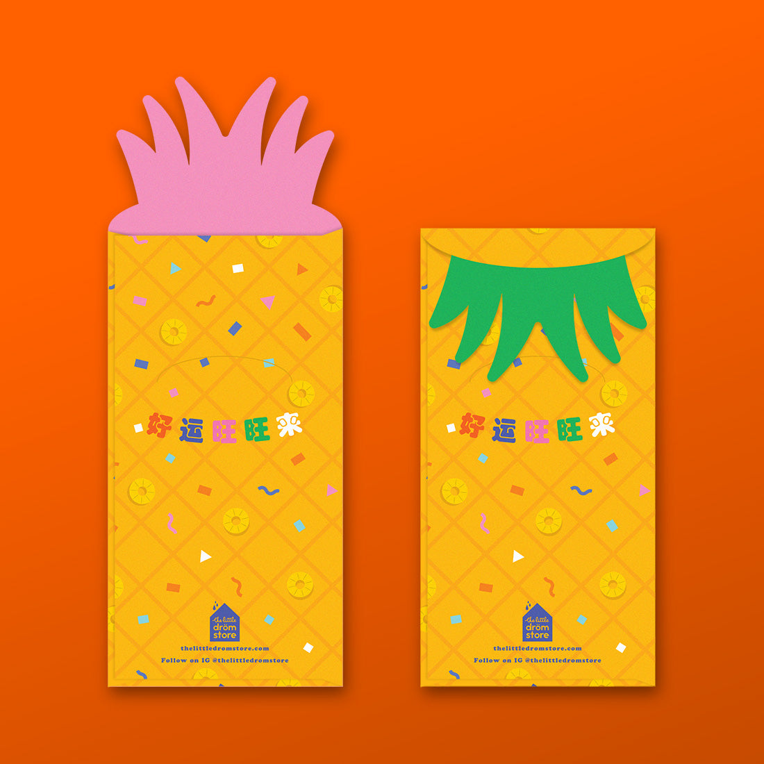 Ang Bao - Pineapple (8pcs)