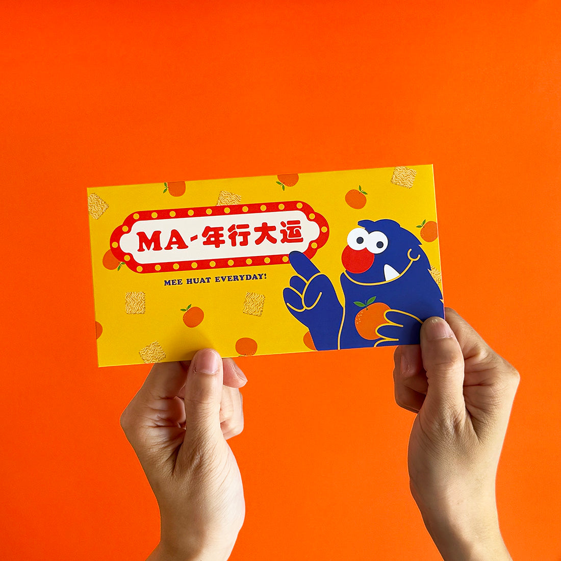 Ang Bao - Mamee Snack (8pcs)