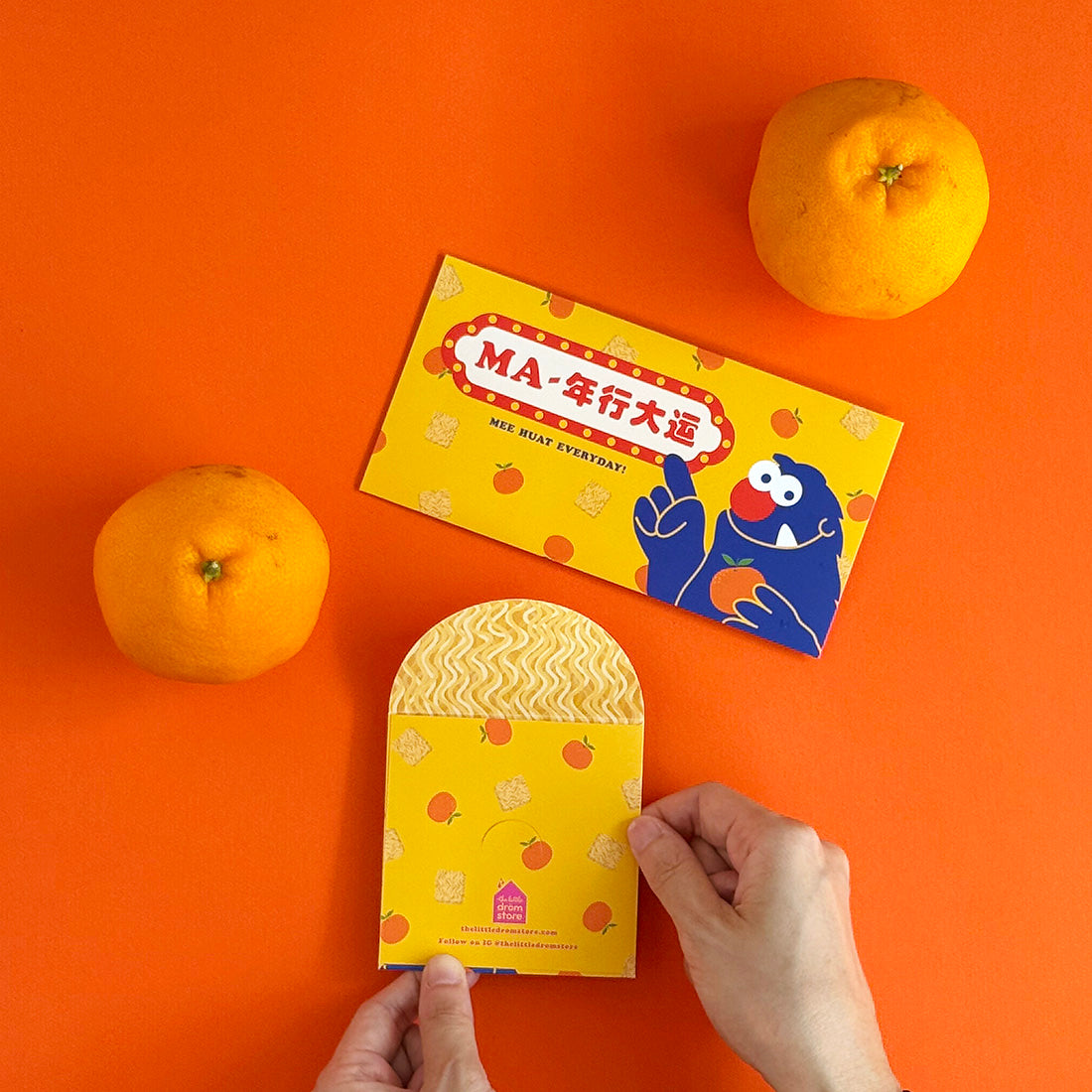 Ang Bao - Mamee Snack (8pcs)