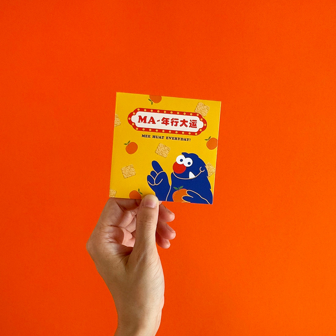 Ang Bao - Mamee Snack (8pcs)