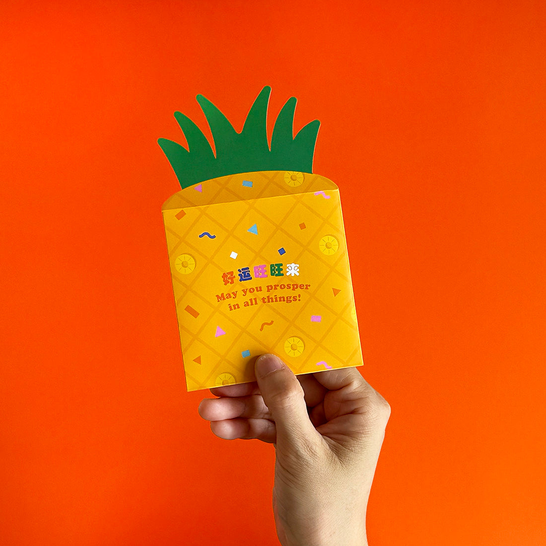 Ang Bao - Pineapple (8pcs)