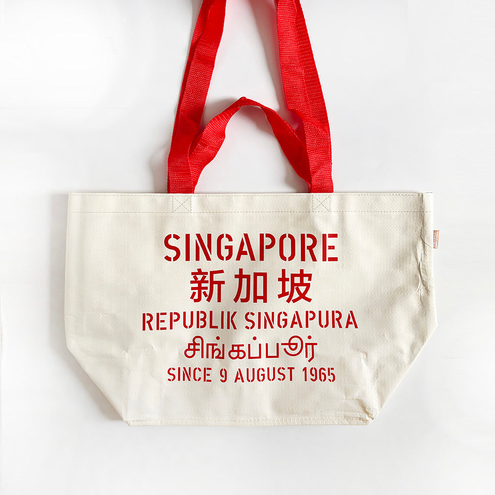 Large Shopper Bag - Singapore Danger Sign