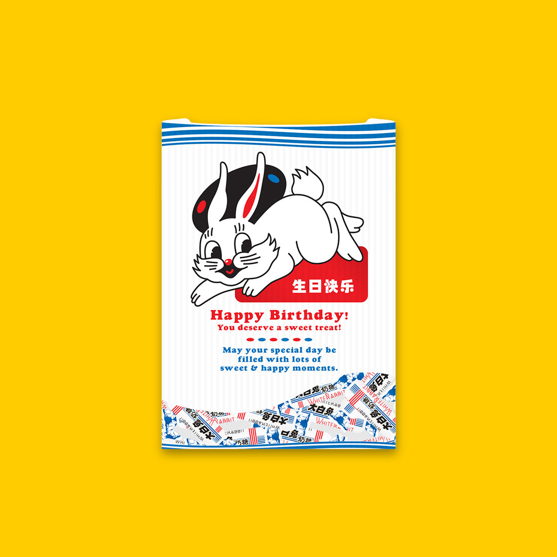 Card Sleeve + Postcards Set - Rabbit Candy