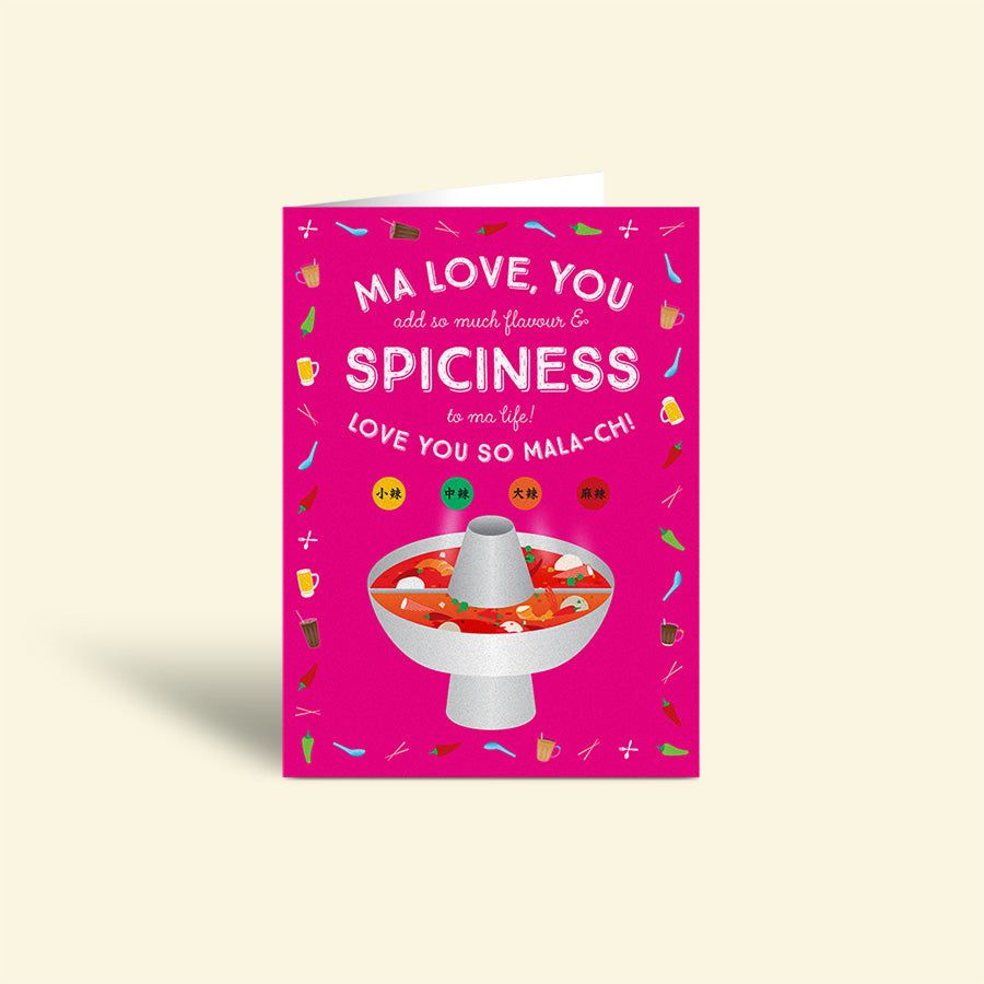 Anniversary Card – Mala