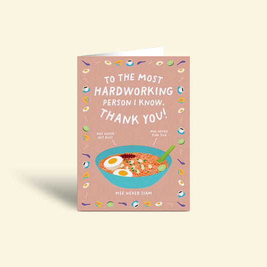 Thank you Card – Mee Siam