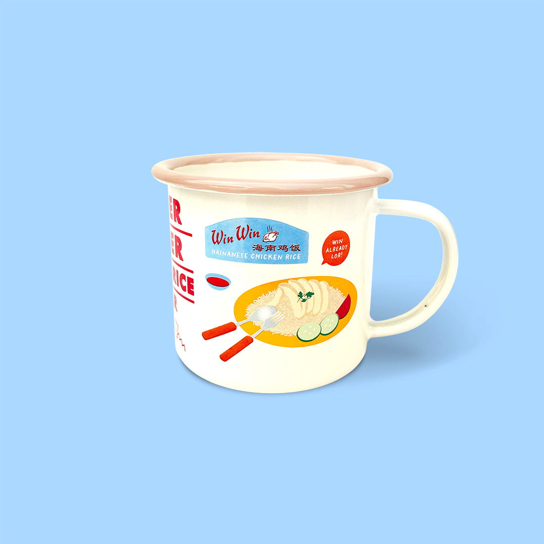 Enamel Mug – Chicken Rice