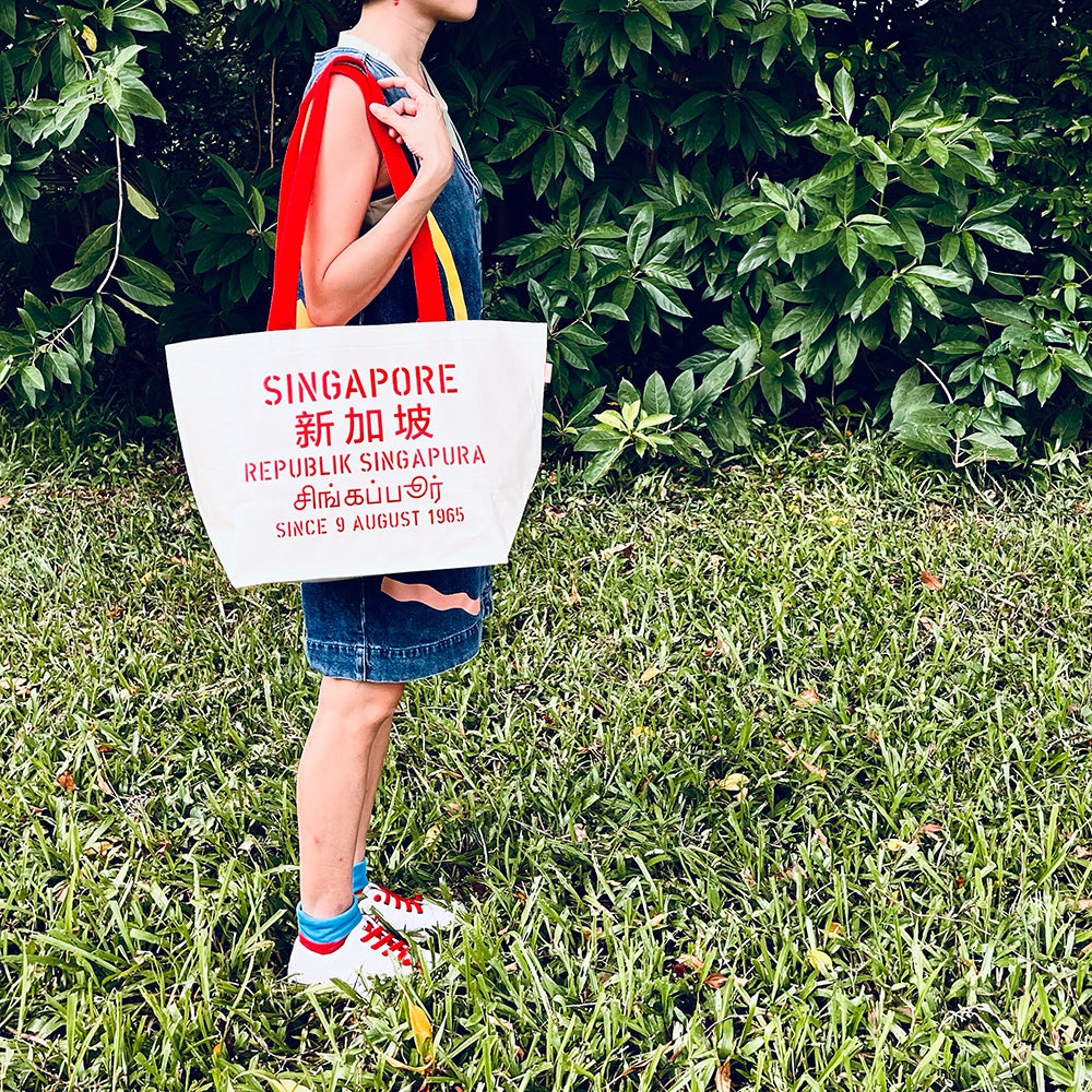 Large Shopper Bag - Singapore Danger Sign