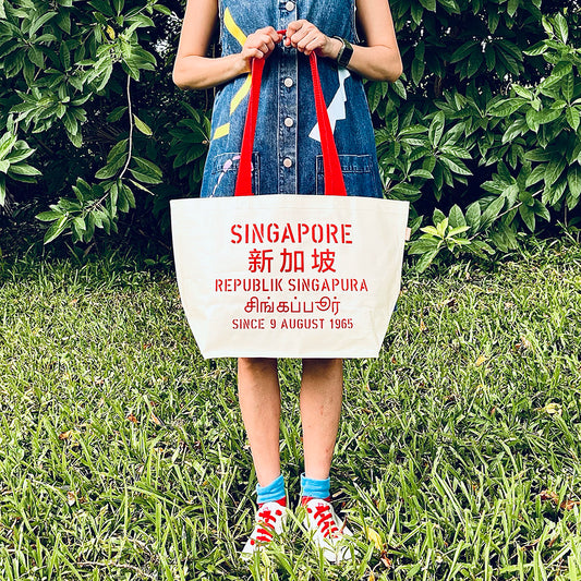 Large Shopper Bag - Singapore Danger Sign