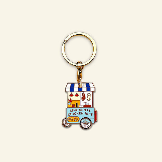 Jalan Keychain – Singapore Chicken Rice