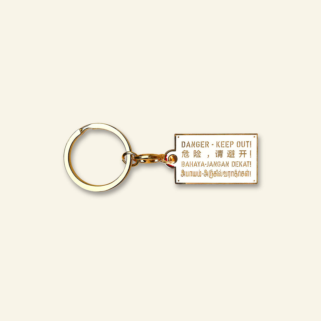 Keychains – the little dröm store