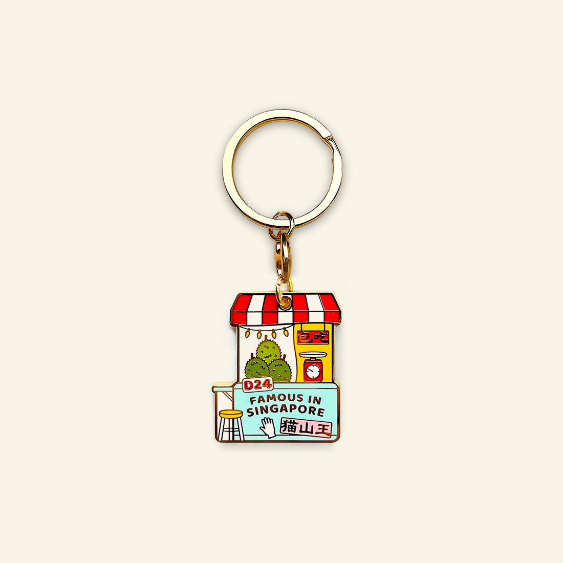 Makan Keychain – Durian Cart