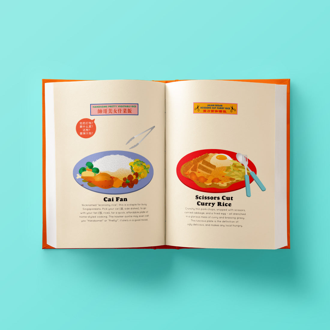 Makan Makan in Singapore