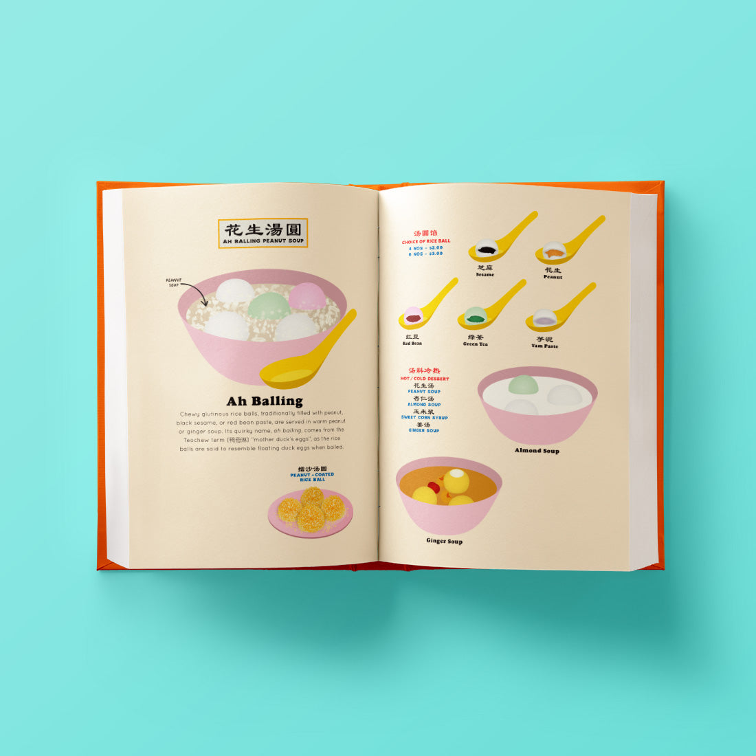 Makan Makan in Singapore